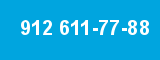 912 611-77-88 912 611-77-88